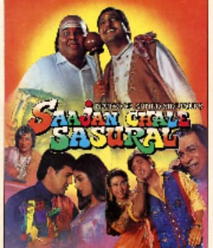 Saajan Chale Sasural (1996) movie poster