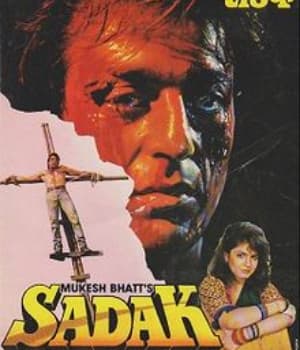Sadak (1991) movie poster