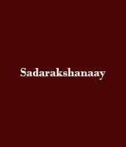 Sadarakshanaay (2011) movie poster