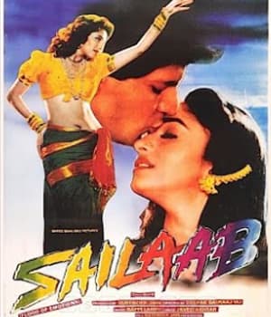 Sailaab (1990) movie poster