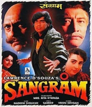 Sangram (1993) movie poster