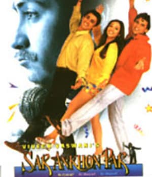 Sar Ankhon Par (1999) movie poster