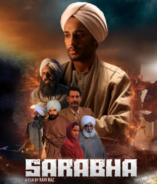 Sarabha (2023)