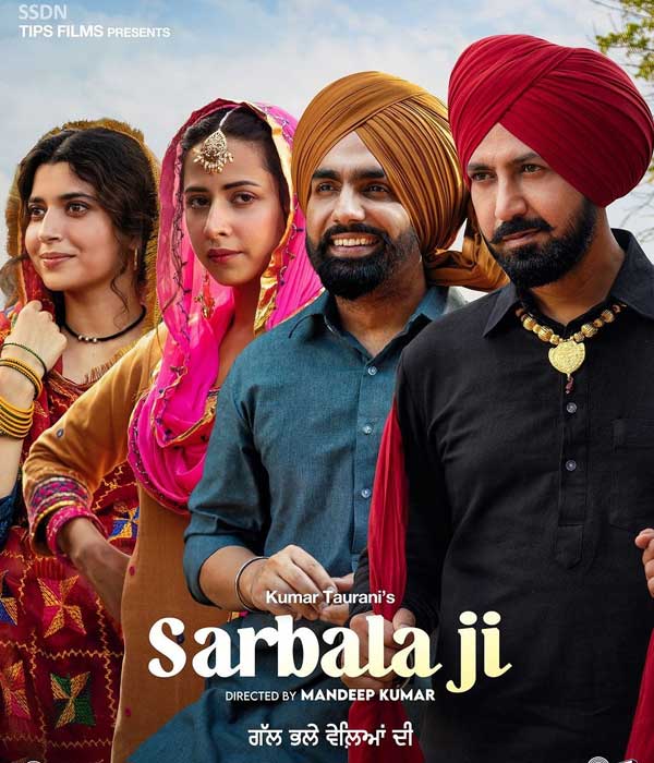 Sarbala Ji (2025)