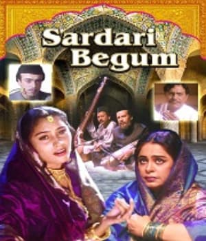 Sardari Begum (1996) movie poster
