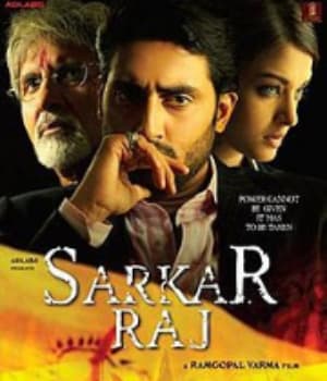 Sarkar Raj (2008) movie poster