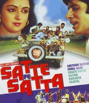 Satte Pe Satta (1982) movie poster