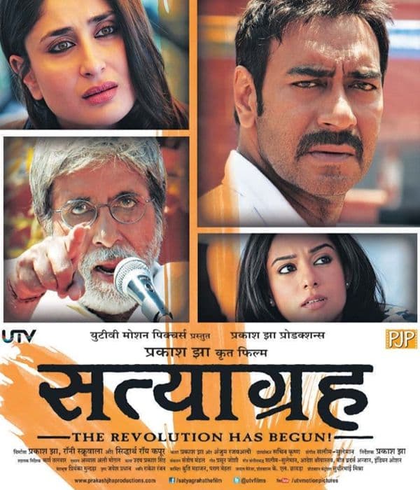 Satyagraha (2013) movie poster