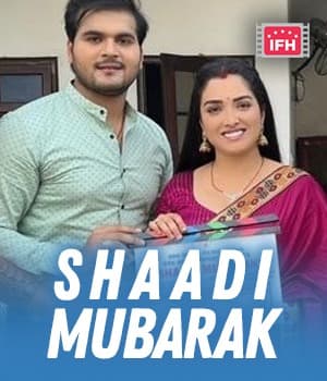 Shaadi Mubarak (2022) movie poster