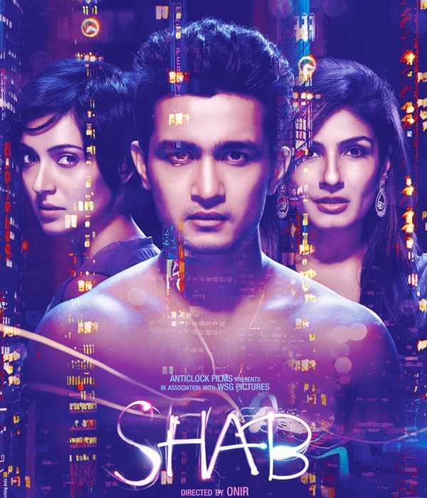 Shab (2017)