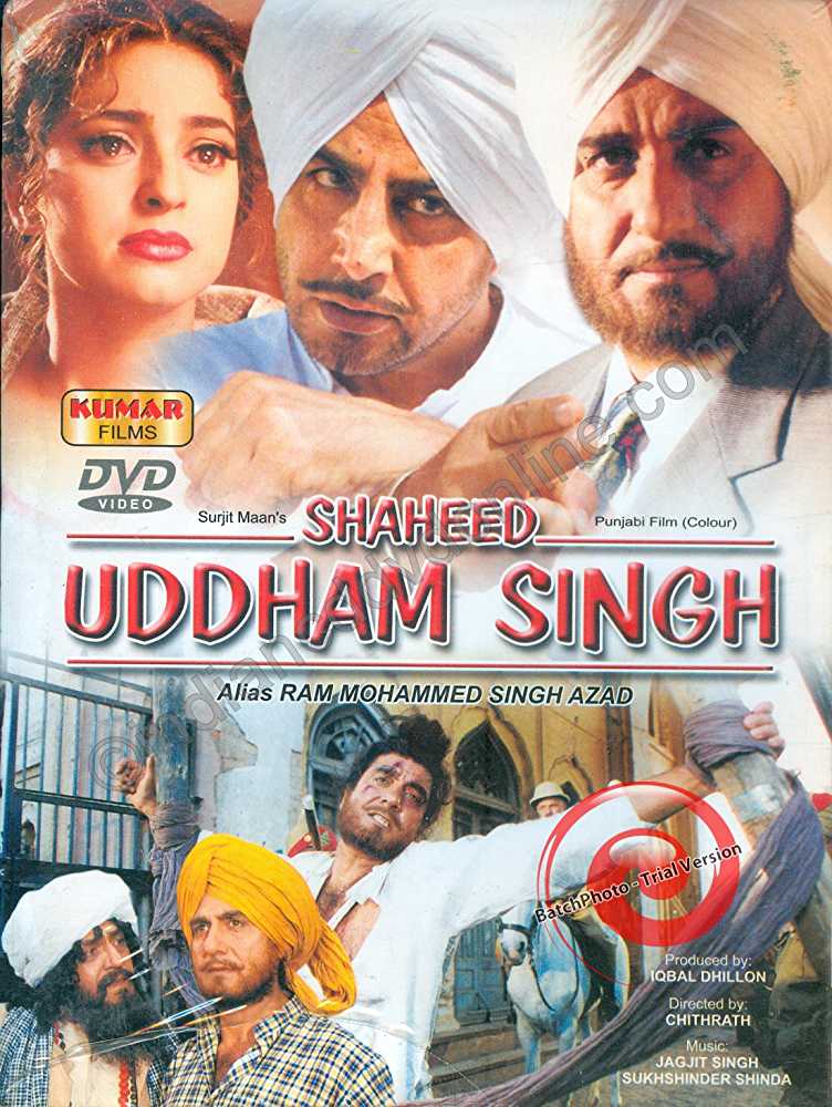 Shaheed Udham Singh (1999) movie poster
