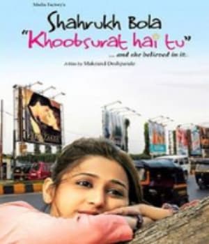 Shahrukh Bola "Khoobsurat Hai Tu" (2010) movie poster