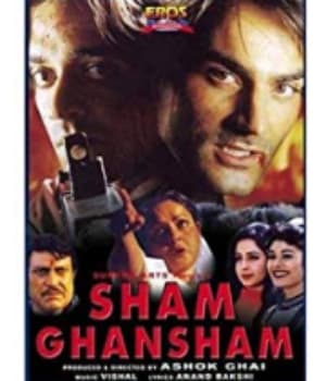 Sham Ghansham (1998) movie poster