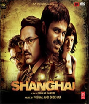 Shanghai (2012)