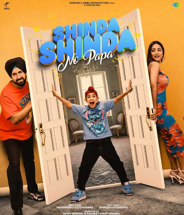 Shinda Shinda No Papa (2024) movie poster