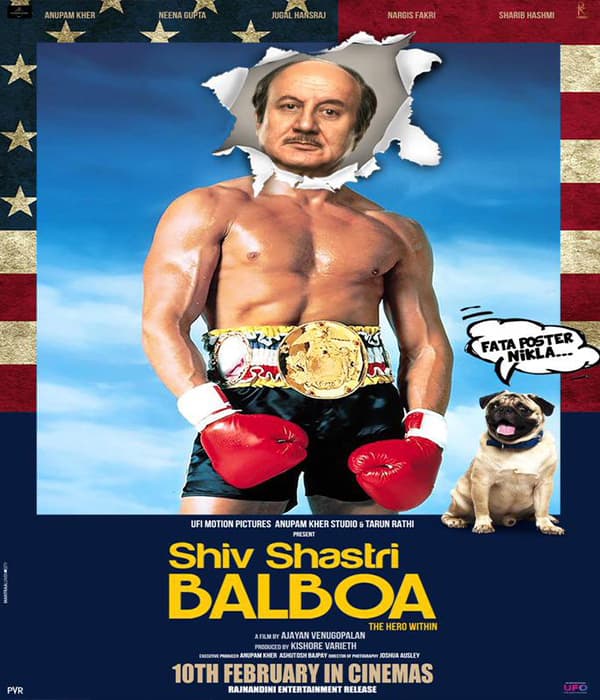 Shiv Shastri Balboa (2023) movie poster