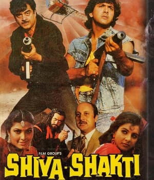 Shiva Shakti (1988) movie poster
