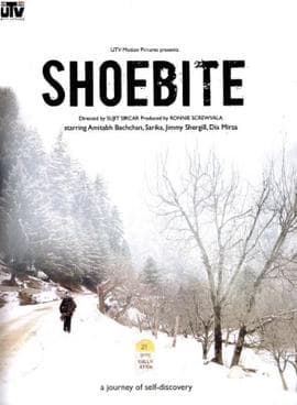 Shoebite (2012) movie poster
