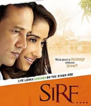 Sirf (2008) movie poster