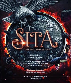 SITA The Incarnation (2023)