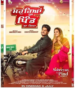 Sohreyan Da Pind Aa Gaya (2022)