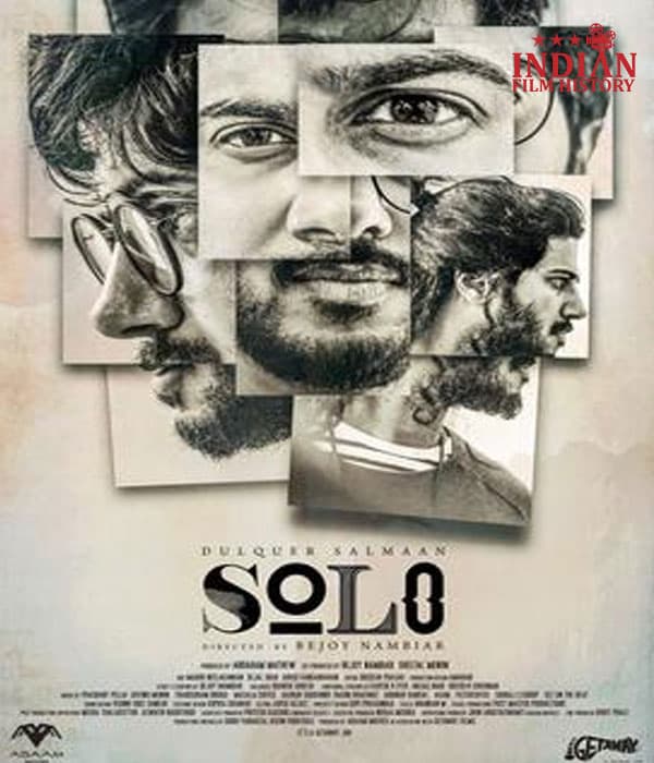 Solo (2017)