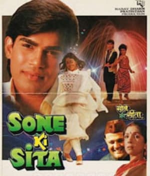 Sone Ki Sita (1994) movie poster