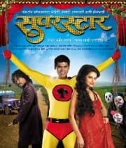 Superstar (2011) movie poster