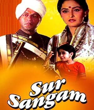 Sur Sangam (1985) movie poster