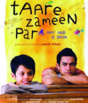 Taare Zameen Par (2007) movie poster