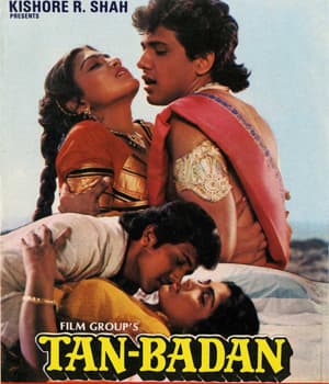 Tan Badan (1986) movie poster