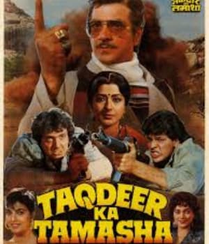 Taqdeer Ka Tamasha (1990) movie poster