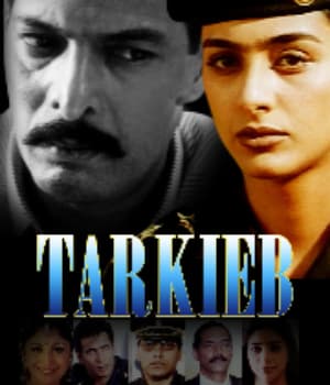 Tarkieb (2000) movie poster