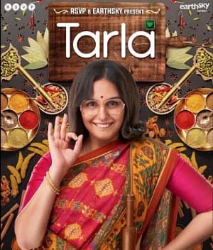 Tarla (2023)