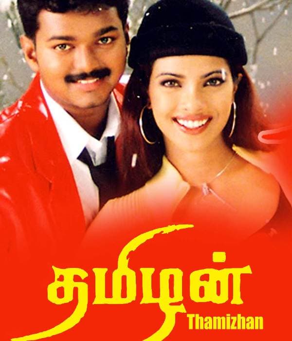 Thamizhan (2002) movie poster