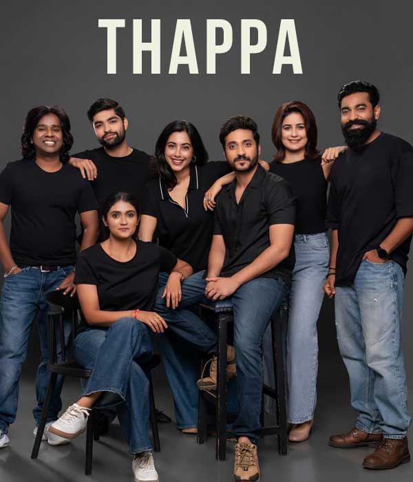Thappa (2025)
