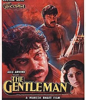 The Gentleman (1994) movie poster
