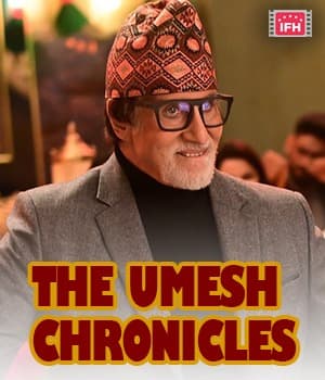 The Umesh Chronicles (2023) movie poster