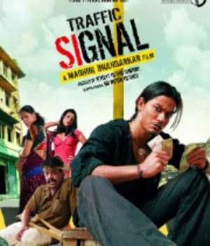 Traffic Signal (2007) movie poster