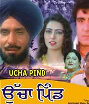 Ucha Pind (1994) movie poster