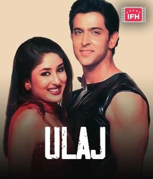 Ulaj (2023) movie poster