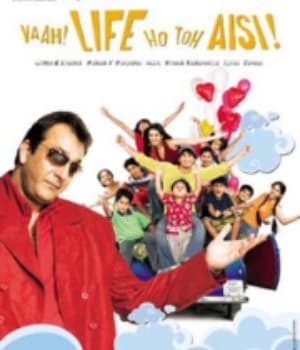 Vaah Life Ho Toh Aisi (2005) movie poster