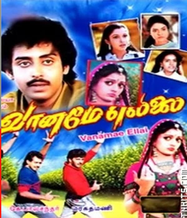 Vaaname Ellai (1992) movie poster