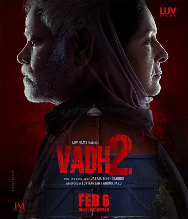 VADH 2 (2026)