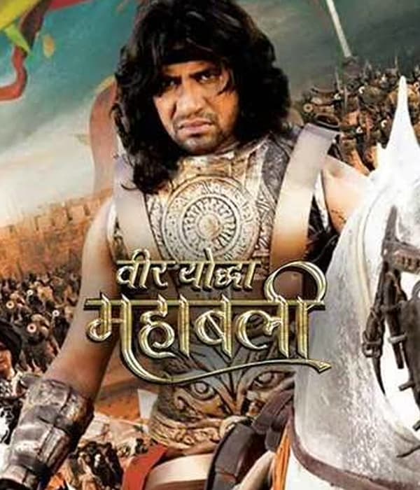 Veer Yoddha Mahabali (2024)