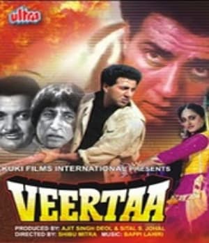Veerta (1993) movie poster