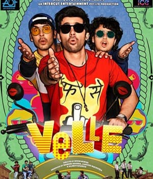 Velle (2021)