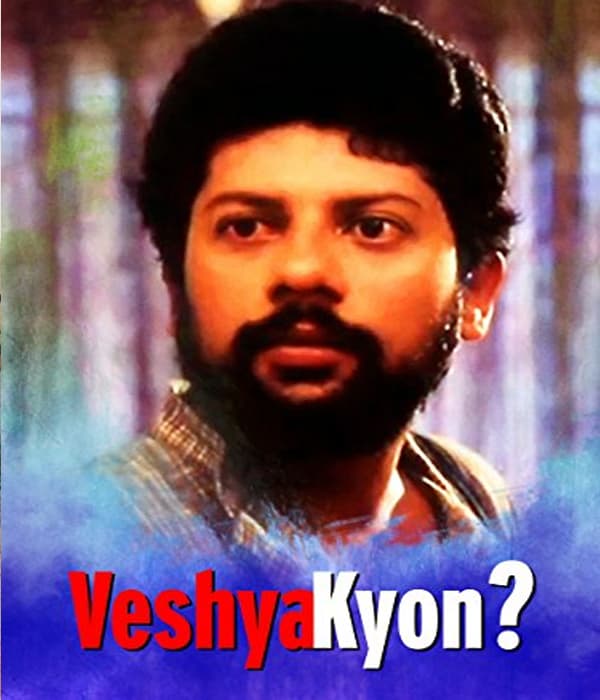 Veshya Kyon (1998) movie poster