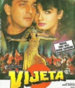 Vijeta (1996) movie poster