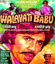 Vilayati Babu (1978) movie poster
